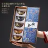 Juego de regalo de tazas de té para pareja pintadas en oro Junyao, taza maestra vintage de alta gama, taza de té Jianzhan, taza de degustación de té, regalo personalizado