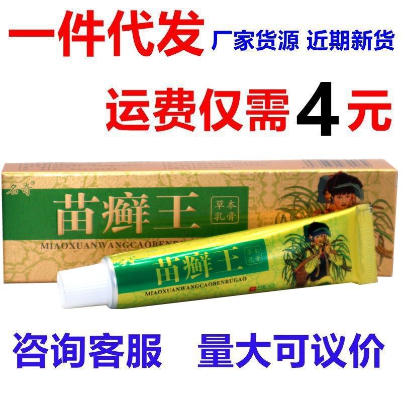 IMG_7651 - 副本_副本965