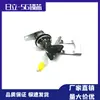 Hitachi Zax130/200/330/360-5A-5G Ensamblaje de Cerradura de Puerta de Cabina Bloque de Cerradura Cilindro de Cerradura Accesorios para Excavadora