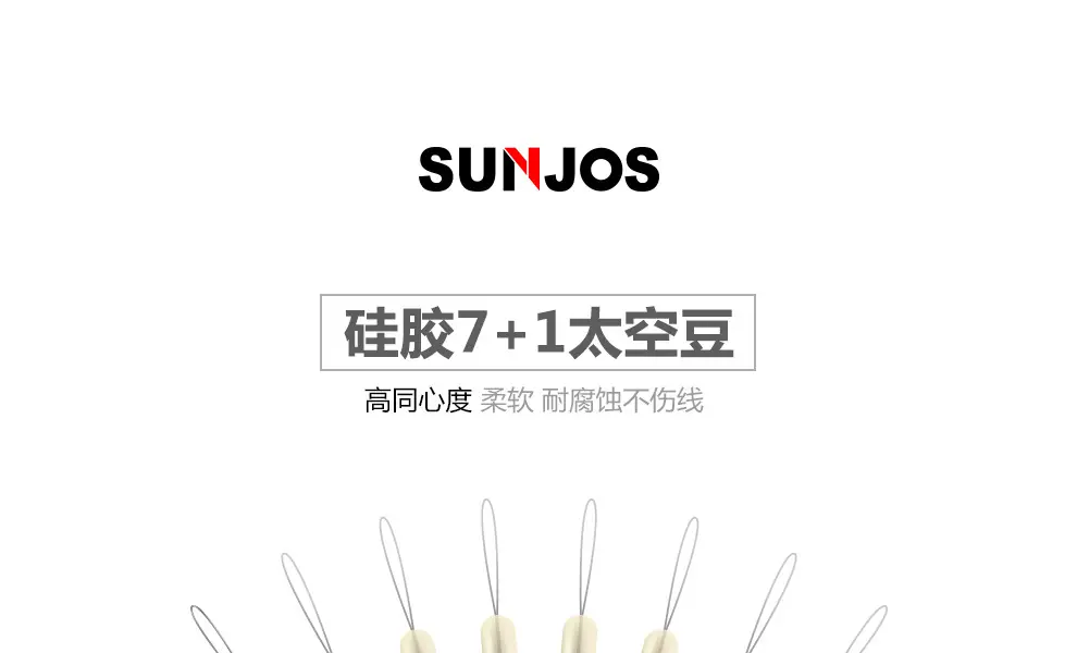 ali白详情页_01.jpg