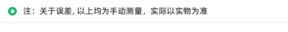 详情页_04.gif