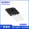 Puente rectificador GBU4J pila de pines placa de alimentación puente plano 4A600V DIP-4 GBU406 GBU4J punto