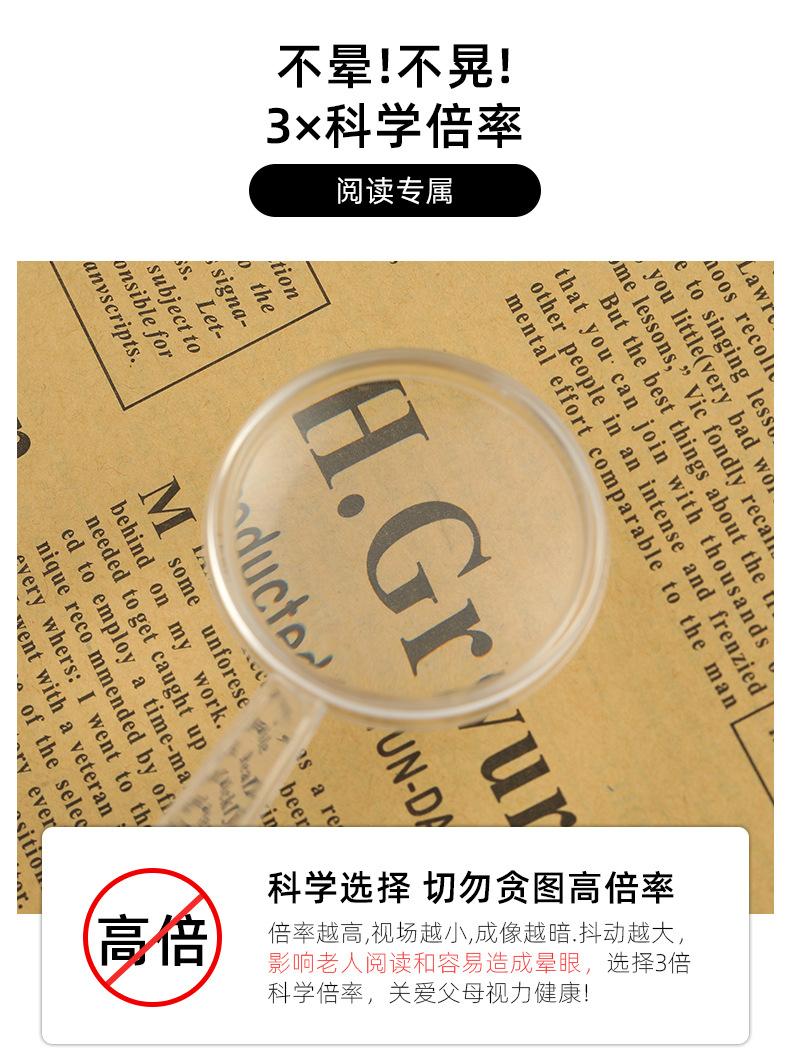 繁盛详情_06.jpg