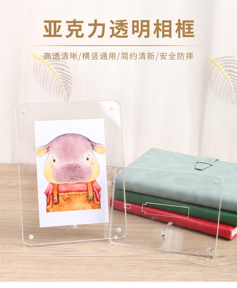2详情_01