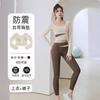 Roupa Exterior Abdominal de Cintura Alta Outono e Inverno Manga Longa À Prova de Choque Fitness Justo Quadril Nu Secagem Rápida Calças Roupa de Ioga para Corrida