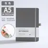 Material Escolar de Alto Padrão Caderno A5 Bloco de Notas Simples com Logo Personalizado Livro de Registro para Reuniões de Escritório