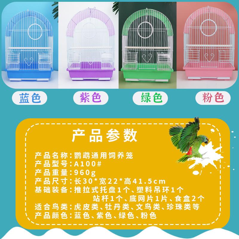 A100主图3