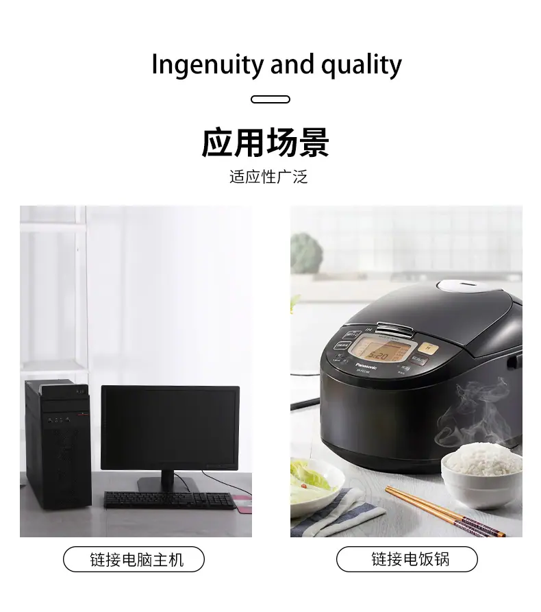 延长线修改_08.jpg