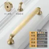 Lujo Nórdico Ligero Mango de Cobre Puro Moderno Minimalista Manija de Puerta de Armario Manija de Cajón Completamente de Cobre Dorado de un Solo Agujero