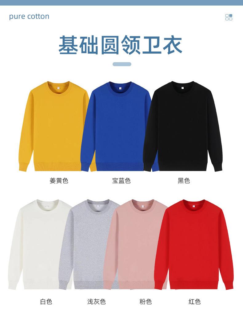 详情页_09.jpg