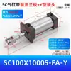 Instale el cilindro SC32/40/50/80/100/125/160/200-FA con conector tipo Y y placa de montaje