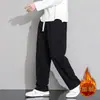 Calças de moletom forradas com fleece masculinas, outono e inverno, perna reta, caimento solto, versáteis, perna larga, calças esportivas forradas com fleece, calças compridas casuais para homens
