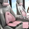 Almofada de Apoio Lombar para Carro com Espuma de Memória, Almofada de Apoio de Cabeça, Almofada de Proteção para Cintura e Quadril, Almofada de Encosto para Banco de Carro, Almofada de Apoio Lombar, Almofada de Apoio para Veículo