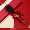 Peine de Boda Rojo con Cojín de Aire Peine para Novia Dote Espejo de Boda Caja de Regalo Set de Artículos de Boda