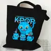 Bolsa de Lona con Estampado de Tigre para Grupo de Chicas Kpop Coreano en Stock Bolso de Hombro Diario para Estudiantes Bolsa de Compras 0925-7