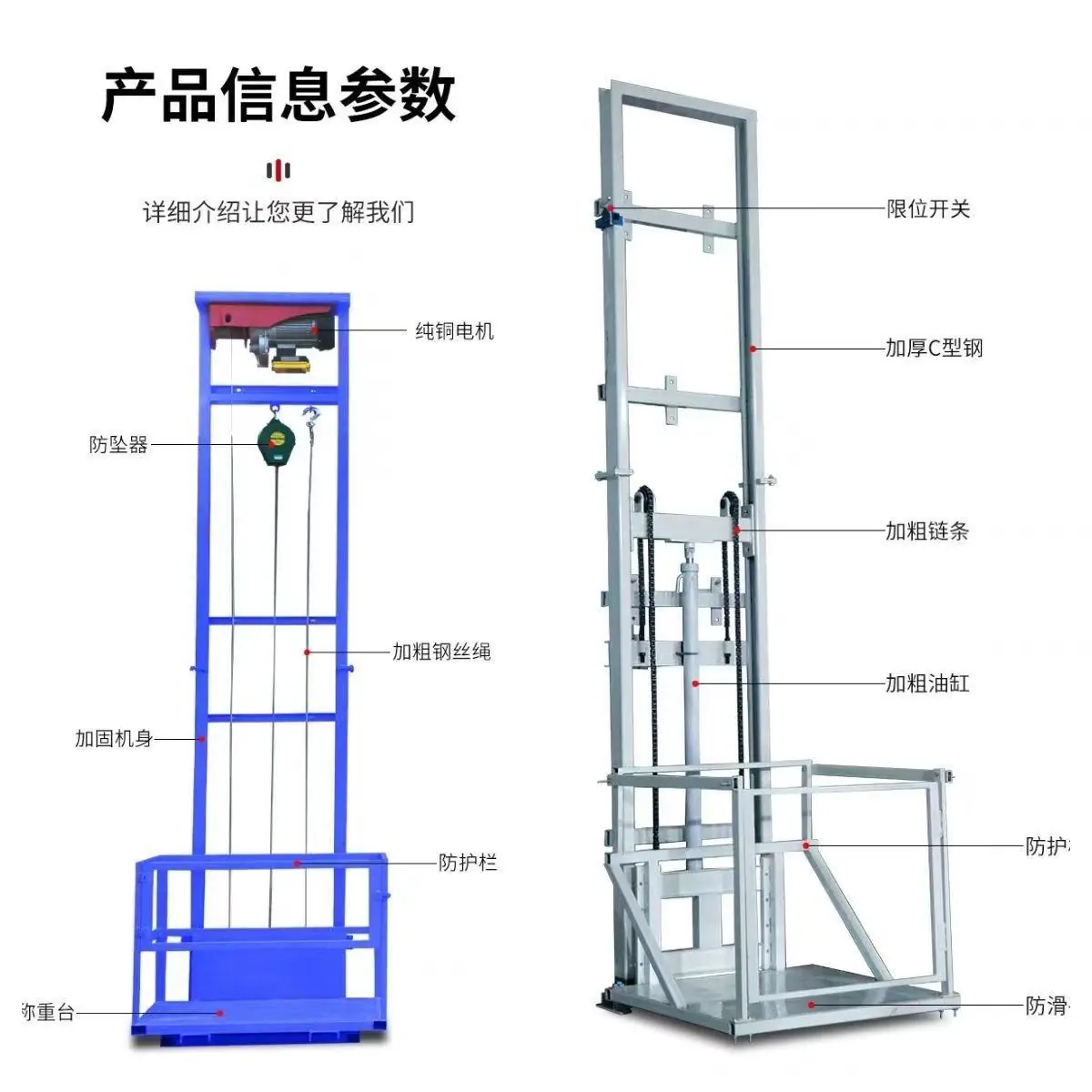 微信图片_20250908093600_24