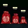 Bolsa de dulces para boda, bolsa de tela, lindo regalo para bebé de 100 días o 1 año, caja de dulces de mes completo, caja de regalo de dulces vacía, bolsa de dulces para boda