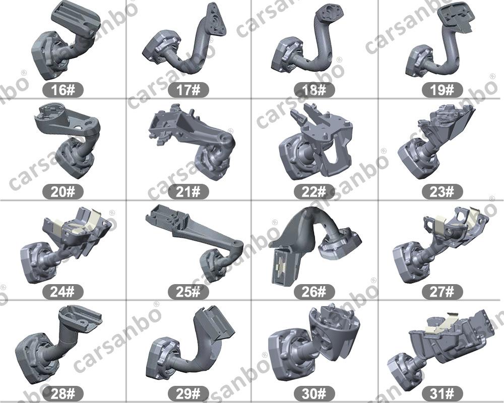 专用支架清单-(2)