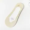 Meias Femininas de Verão Finas Baixas Invisíveis com Sola de Algodão Puro, Antiderrapantes, Adequadas para Saltos Altos, Ultrafinas