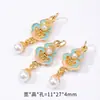 Colgante de Flor de Loto con Diamantes y Perlas de Goteo de Aceite Cloisonné Hecho a Mano con Cuentas Semiacabado Accesorios de Joyería DIY Venta al por Mayor