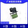 21493-4EA0a Resistor do motor do módulo de controle do ventilador para Nissan New Qashqai J11 Car Accessories