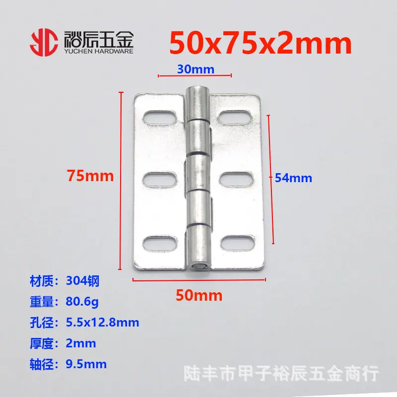 YC50-75-2.jpg