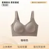 Tela de encaje con capullos de rosa Lencería elegante para mujer, Sujetador push-up transpirable de encaje sin costuras