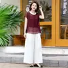 Traje de Verano Transpirable de Manga Corta a la Moda para Mamá Mujer 2026 Nuevo de Verano Super Gasa Camiseta Pantalones de Pierna Ancha Conjunto de Dos Piezas