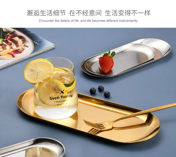 椭圆形盘子详情_02.jpg