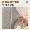 Modelo Nuevo de Fábrica Cubierta de Cabecera Gruesa de Cuero para Casa con un Toque de Alta Gama, Juego de Fundas de Cama Suaves Totalmente Acolchadas al por Mayor