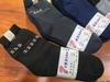 Marca Wenshi Carriage Meias Masculinas de Inverno Grossas de Cano Médio Simples Casuais de Algodão Cabeça Plana Costuradas Moda Casual Absorventes de Suor e Resistentes ao Desgaste