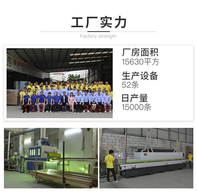 定制实木格栅1新1_04.png