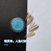 Perla Mágica de Espíritu Sirena Japonesa Penetrante de Hielo Tamaño Mixto Arte de Uñas Bola de Cristal Caviar Decoración de Uñas Coreana