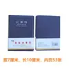 Cuaderno Pequeño, Manual de Trabajo Portátil de Bolsillo