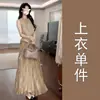 El Vestido Khaki sin Mangas de Moda para Mujer de Este Año es un Nuevo Estilo de Verano con un Elegante Conjunto de Vestido Largo