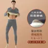 Ropa de otoño pantalones largos para hombre terciopelo de doble cara superficie AB camiseta interior sin costuras traje de ropa interior térmica adolescentes modernos de otoño e invierno