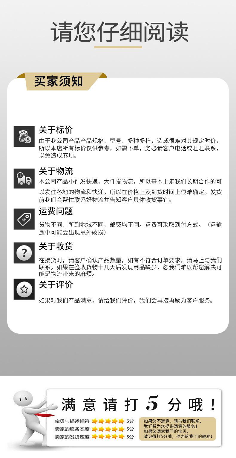 微信图片_20240915161206