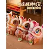 Linterna Ruibao Paquete de Materiales Hechos a Mano DIY Niños Hacen Linterna de Flor Brillante de Mano Juguete de Danza del León