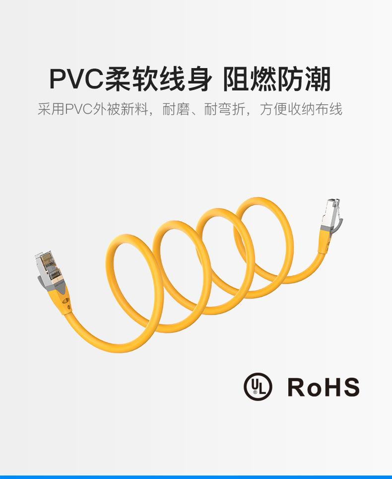详情-19