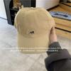 Gorra de Béisbol Bordada de Zorro Pequeño de Nuevo Estilo Coreano 2024 para Hombres y Mujeres con Ala Ancha y Gorra Pequeña con Visera que Favorece el Rostro Sombrero de Sol para Viaje