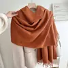 Novo Cachecol de Franjas de Cor Sólida para Homens e Mulheres, Xale Espesso Versátil de Outono e Inverno de Alta Qualidade, Aquecedor de Pescoço da Moda em Faux Cashmere em Estoque