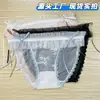 Calcinha Sexy de Renda para Meninas Jovens, Forro 100% Algodão, Respirável, Sem Costura, Alto Apelo Estético, Estilo Puro Desejo, Tanga de Cintura Baixa