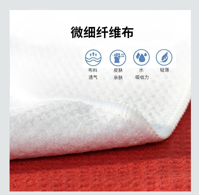 详情-06.JPG