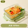 Recipiente de Vidro para Armazenamento de Alimentos de Grande Capacidade, Marmita Retangular, Pote Selado de Grau Alimentício com Tampa