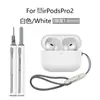 Adecuado para Estuches de Auriculares AirPods Pro2, Estuches de Auriculares Apple Pro2 Silicona Estuches Protectores Airpodspro2