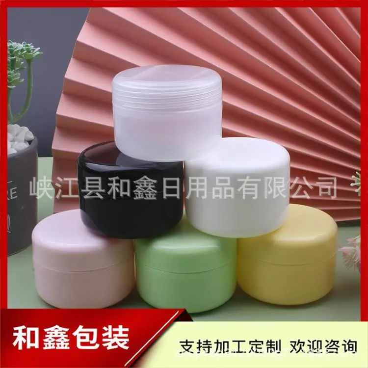 100g pp jar (14).jpg