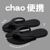 Pantuflas de Viaje Plegables para Mujer Hotel Viaje Portátil Natación Baño Antideslizantes Baño Viaje Pantuflas Desechables