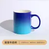 Taza de Color Gradiente Esmaltado, Logo Cultural y Creativo IP Personalizado, Taza de Cerámica Creativa, Regalo Souvenir, Taza para Beber, Personalización para Exportación