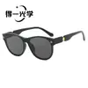2026 Nuevo Modelo Gafas de Sol Ovaladas de Una Pieza Tachonadas Gafas de Sol de Moda Gafas de Sol Protectoras para Influencers de Tiktok Xiaohongshu