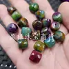 Cuentas de Piedra Preciosa Morado-Verde de 11*12 mm Estilo Antiguo, Cuentas Sueltas, Cuentas Cilíndricas de Cuarcita Jade Corte Recto, Cuentas Espaciadoras, Joyería Lulutong